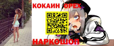 MDMA Premium VHQ Донецк