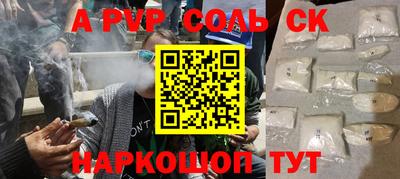 MDMA Premium VHQ Гусь-Хрустальный
