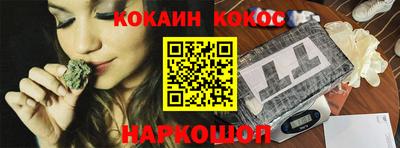 MDMA Premium VHQ Гусь-Хрустальный