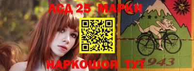 кокаин колумбия Гусев