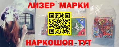 MDMA Premium VHQ Донецк