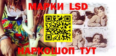 MDMA Premium VHQ Гусь-Хрустальный