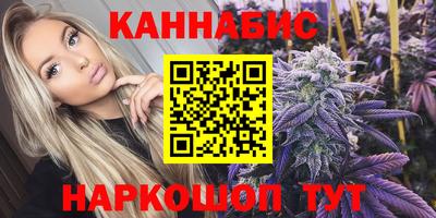 MDMA Premium VHQ Гусь-Хрустальный
