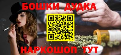 кокаин колумбия Гусев
