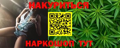 меф Дубна