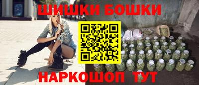 меф Дубна