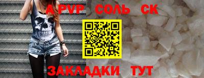 MDMA Premium VHQ Гусь-Хрустальный