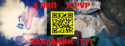 кокаин колумбия Гусев