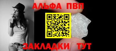MDMA Premium VHQ Гусь-Хрустальный