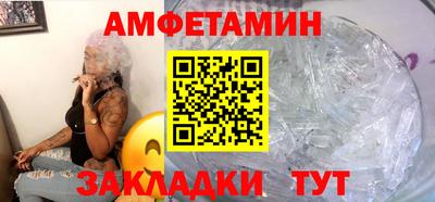 MDMA Premium VHQ Гусь-Хрустальный