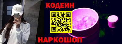 кокаин колумбия Гусев