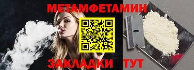 кокаин колумбия Гусев