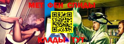 MDMA Premium VHQ Донецк