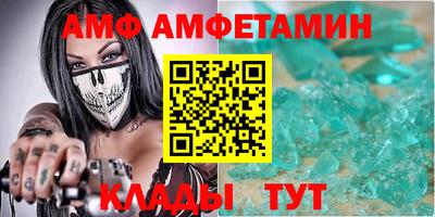 MDMA Premium VHQ Гусь-Хрустальный