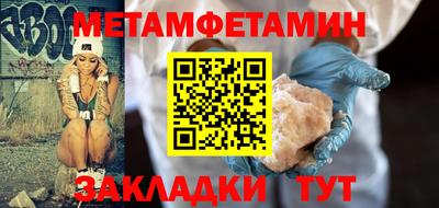 кокаин колумбия Гусев