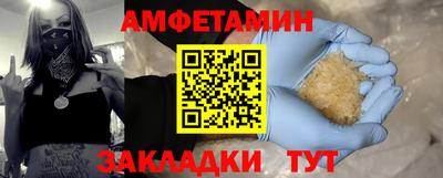 кокаин колумбия Гусев