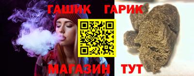 MDMA Premium VHQ Гусь-Хрустальный