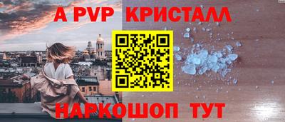 кокаин колумбия Гусев