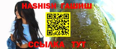 спиды Донской