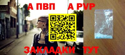 кокаин колумбия Гусев