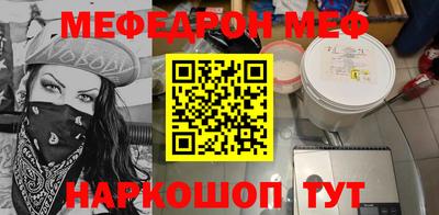 кокаин колумбия Гусев
