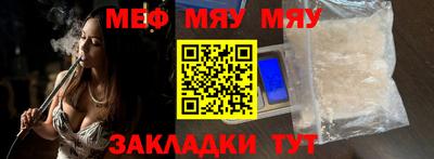 MDMA Premium VHQ Гусь-Хрустальный