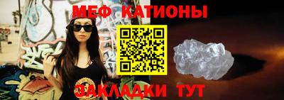 MDMA Premium VHQ Гусь-Хрустальный
